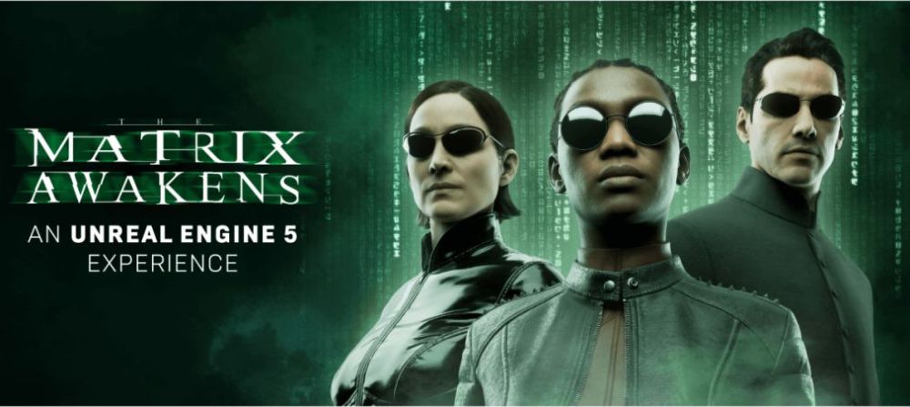 黑客帝国觉醒：虚幻引擎5体验